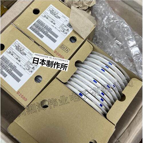 GR331CD72E683KW03L 0.068UF 250V X7T 1206 贴片电容 MLCC - 图0