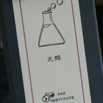 (Dedicated) to the hapless 00 sequels generation.