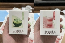 (Fruit Bunk) Summer Ice Drinking Series Pen Ink Watermelon Honeydew Melon Lemon Grape