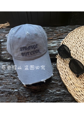 春夏加大60到65头围立体刺绣破洞做旧显脸小透气鸭舌帽
