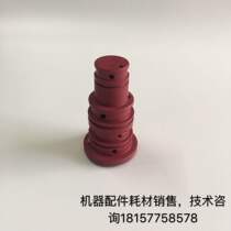 Taylor original plant USA Taylor 8757 8752 pumping pump valve body KFC Burger King