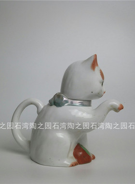 石湾公仔陶瓷家居装饰摆设80年代收藏客厅餐厅桌面动物猫茶壶