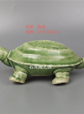 陶瓷公仔庭院餐饮创意摆件特价