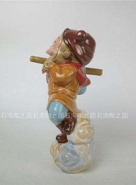 石湾公仔招财大圣归来家居装饰