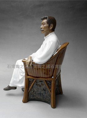 石湾公仔陶瓷手工艺礼品家居装饰摆件书房室内历史文学鲁迅塑像