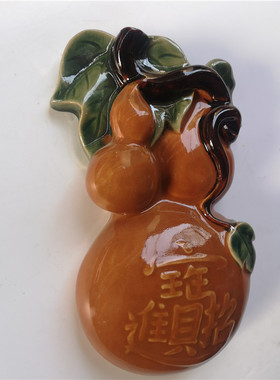 佛山餐厅阳台花瓶葫芦家居装饰