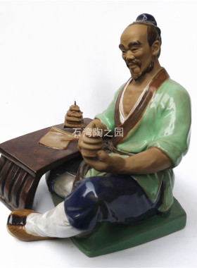 工艺石湾公仔陶瓷摆件客厅桌面