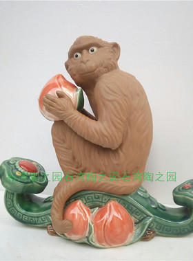 如意石湾公仔福寿双全家居装饰