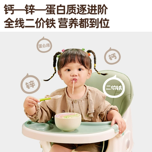 Британская органическая лапша детская дополнительная еда детская питание лапша детская бабочка лапша британская лапша флагмана раздавленная лапша