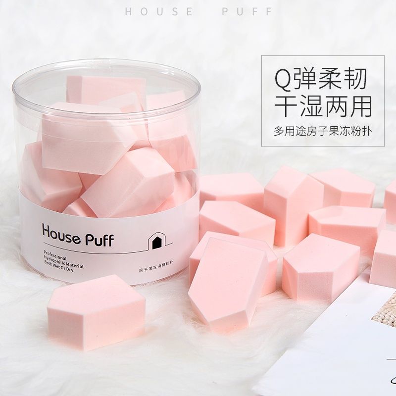 美妆蛋超软不吃粉小果冻球海绵粉扑长方形粉底液化妆棉15粒化妆,淘宝优惠券,粉丝福利购,淘宝优惠卷
