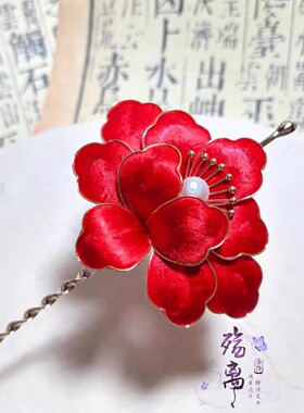 殇离手作发簪蚕丝线温婉日常