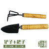 DIY Landscape Tools Green Planting Gardening Supplies Moss Micro Landscape Succulents Watering Can Watering Kettle Tweezers Brush