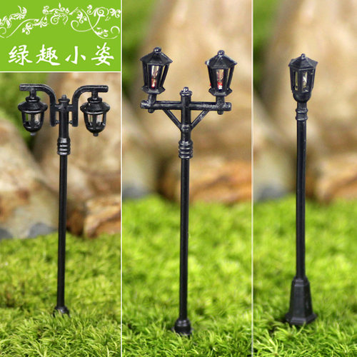 城市路灯沙盘模型 多肉组合盆栽苔藓微景观瓶雨林植物装饰DIY摆件 - 图1