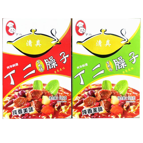 丁二臊子河南新野板面邓州臊子下面调料牛肉羊肉臊子火锅底料135g - 图3