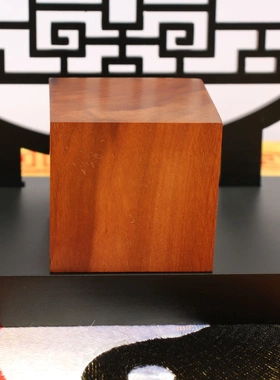 老雷击枣木深色印章料可自定义4面雕刻原料木料正方体手把件摆件