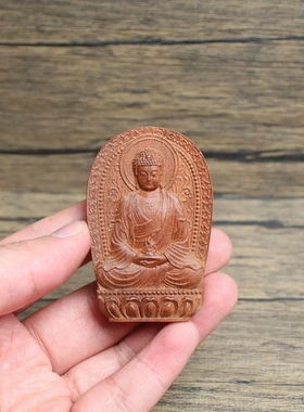 雷击枣木佛祖挂件吊坠道家法器随身配饰老料深色精雕手工打磨文玩