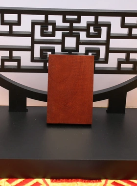 雷击枣木九尾狐仙牌46牌挂件吊坠道家法器随身配饰老料深色精雕