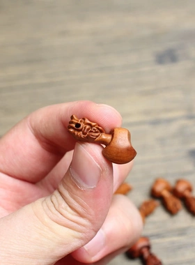 雷击枣木小斧头配饰挂件吊坠道家法器随身配饰老料深色精雕手工打