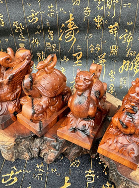 雷击枣木四方神兽摆件四神兽青龙白虎朱雀玄武工艺礼品手把件摆件