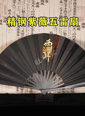 【龙虎山】师傅亲笔手绘绢布折扇精钢扇传统手工绘制国风摆件