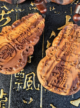 龙虎山发货】雷桃木吊坠饰品葫芦款公明紫微金光讳吊牌道家用品