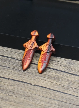 雷击桃木紫薇讳小剑背面雕刻七星涂朱砂挂件吊坠随身配饰