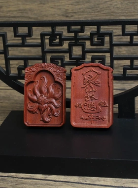 精品雷击枣木九尾狐娘娘无事牌项链吊坠挂件道家法器用品方牌