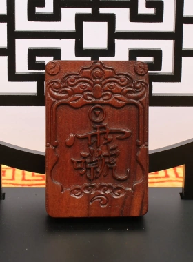 雷击枣木雷祖讳挂件吊坠道家法器随身配饰老料深色精雕手工打磨