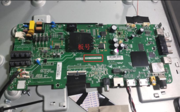 原装海尔LE43M3I 42K31A LE42M31主板TPD.T920T.PB735 - 图2