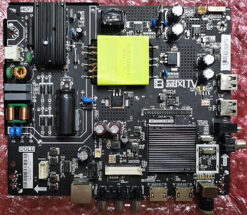 全新原装暴风TV 32X3 32R4/K6电视主板TPD.MS338.PB795统帅T32F06 - 图0