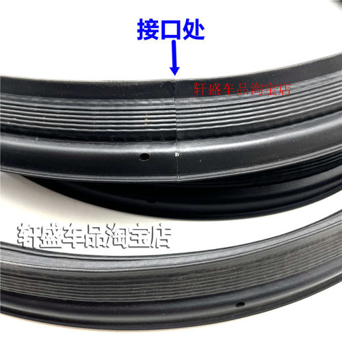 适用于起亚锐欧后备箱密封条行李箱胶条尾箱防尘密封条胶条配件 - 图2