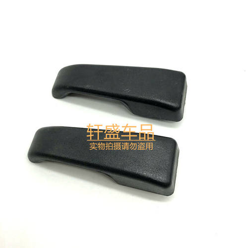 适用于五菱之光6388中门内拉手6389中门内把手内扣手开门拉手配件 - 图2