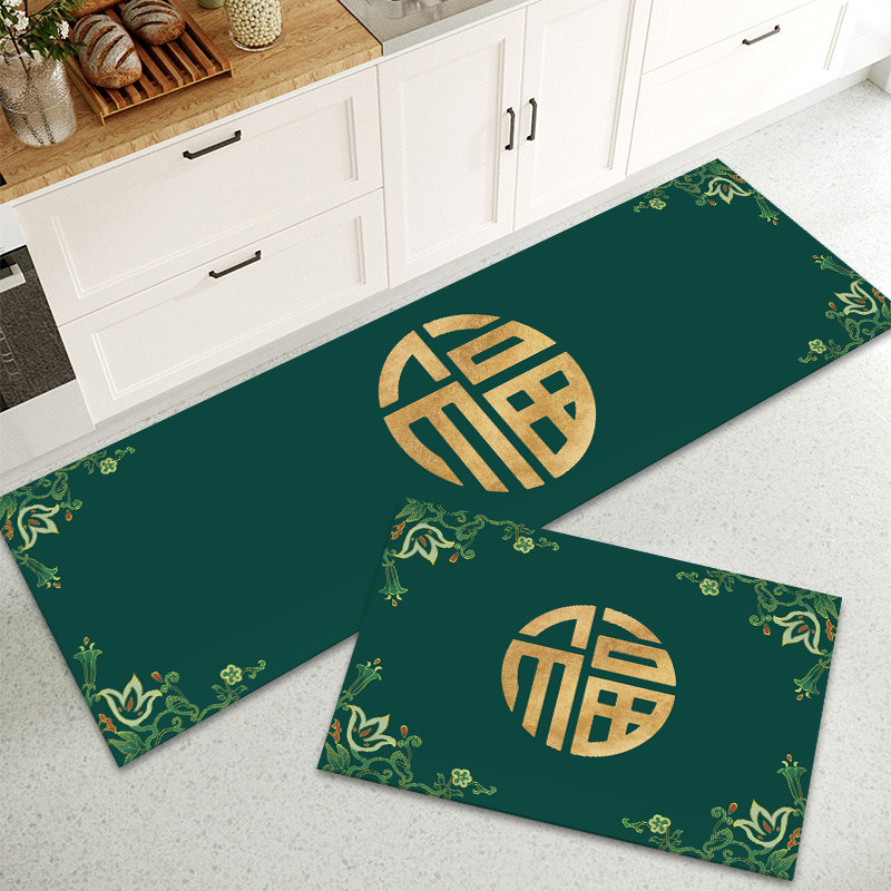 现代中式厨房地垫过年门垫新春喜庆红色入户门地垫脚垫进门地毯,淘宝优惠券,粉丝福利购,淘宝优惠卷