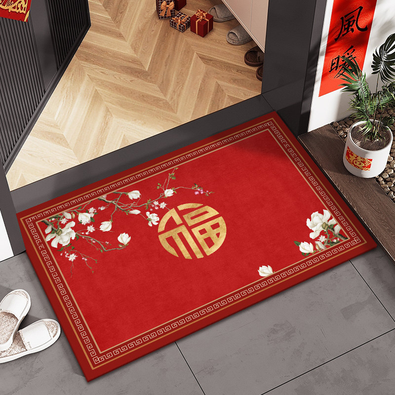 现代中式入户门地垫喜庆红色门口脚垫进门防滑垫过年福字门垫地毯,淘宝优惠券,粉丝福利购,淘宝优惠卷