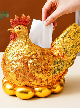 金鸡摆件母鸡下蛋生肖鸡新居入宅开业客厅玄关装饰母鸡生财镀金