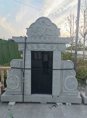 曲阳石雕定制农村土葬豪华夫妻合葬坟墓家族墓地公墓陵园汉白玉