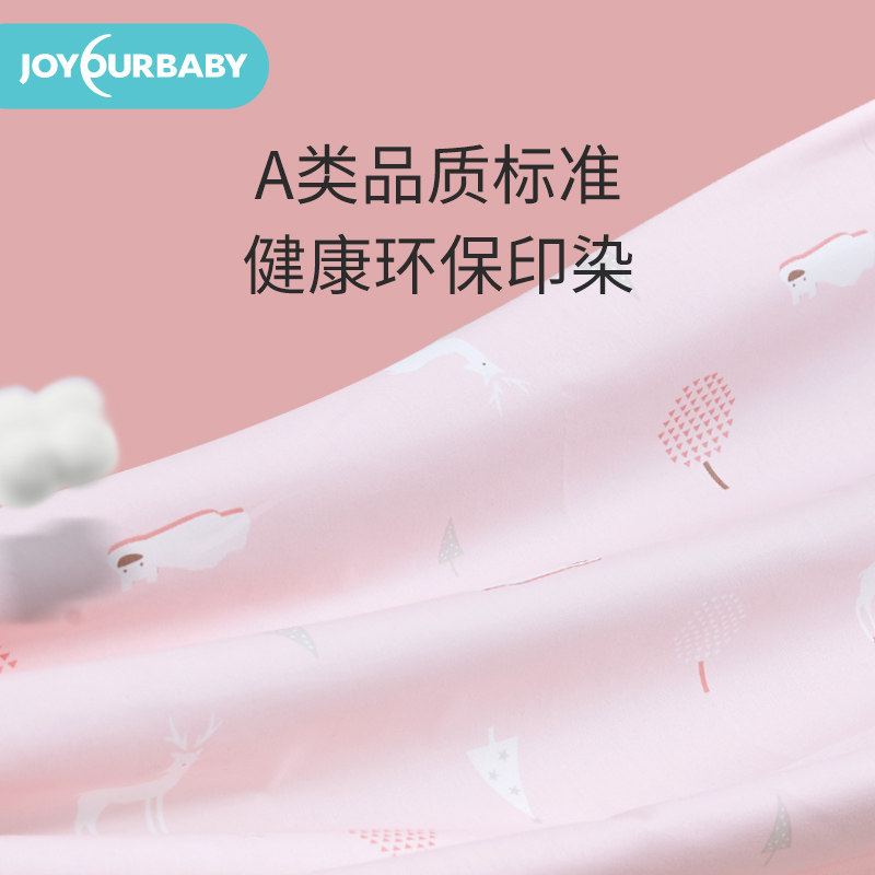 佳韵宝孕妇枕头护腰侧睡枕孕期抱枕 佳韵宝护腰枕