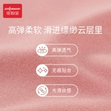 Жилет для кормящих грудью для беременных, летнее тонкое нижнее белье, хлопковое защитное белье, эффект подтяжки