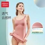 Жилет для кормящих грудью для беременных, летнее тонкое нижнее белье, хлопковое защитное белье, эффект подтяжки