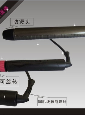 影楼化妆师专业可旋转陶瓷卷发器