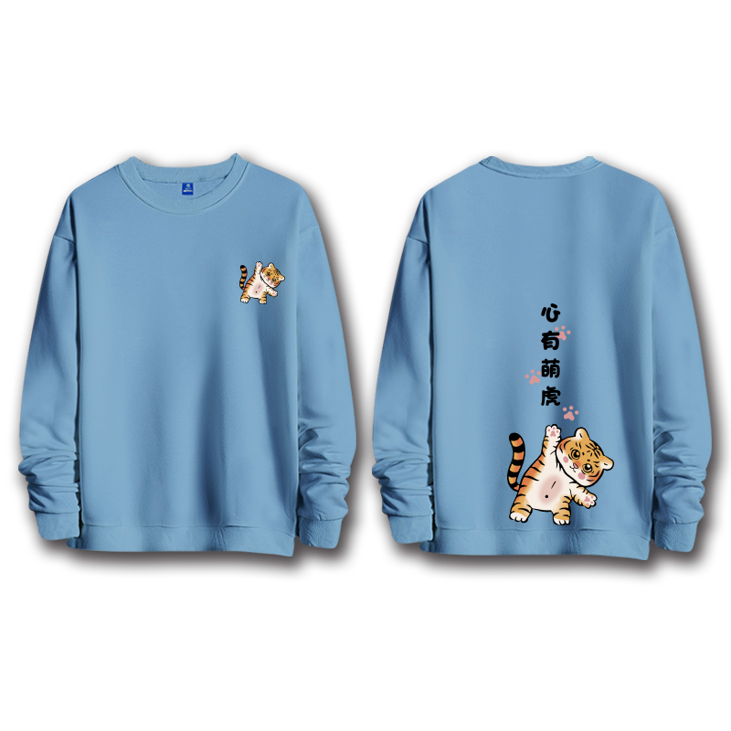 2022虎年新款运动可定制情侣装卫衣 dnaag卫衣