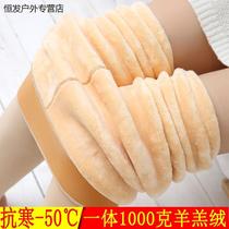 Light leg Divine Instrumental Complexion Super Thick Underpants Woman External Wearing Plus Suede Thickened High Waist Meat Color Special and Warm Cotton Pants