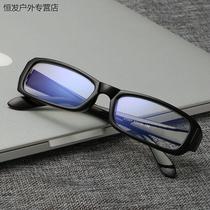 Buy 2 send 1 radiation protection glasses computer mirror male and female internet goggles game anti-blue light anti-UV glasses