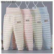 Baby three-layer warm and high waist pants spring autumn and winter dual-use staffpants 0-5-year-old infant cotton pants male and female pants