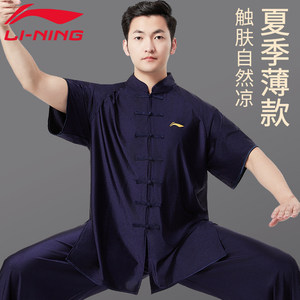 李宁夏季薄款太极服男2026新款短袖八段锦练功服女武术表演太极服