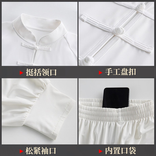李宁太极服男2026新款高端品牌太极服时尚男款太极服健身款太极服 - 图3