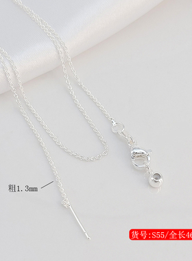 铜镀银保色轻奢蛇骨链扁o项链万能可调节硅胶珠百搭锁骨链颈链女