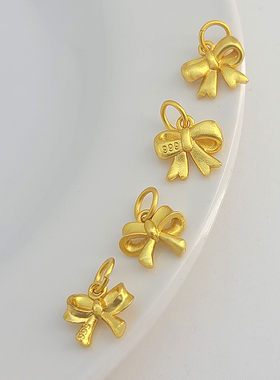 24K包金越南沙金保色蝴蝶结999吊坠diy手工编绳手链项链挂件配件