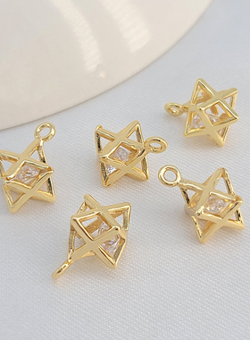 镂空立体五角星锆石吊坠