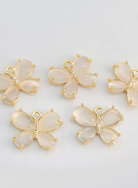 18K包金镶钻猫眼石蝴蝶项链吊坠diy手工发簪手链耳环挂件材料配件